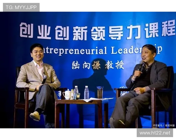 聚焦企业家精神:创新与领导力在商业成功中的关键作用 聚焦企业家精神:创新与领导力在商业成功中的关键作用