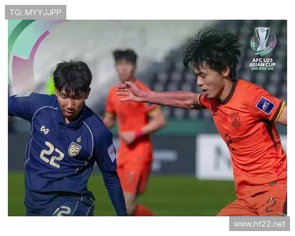 中日决赛两坏消息U23夺冠难